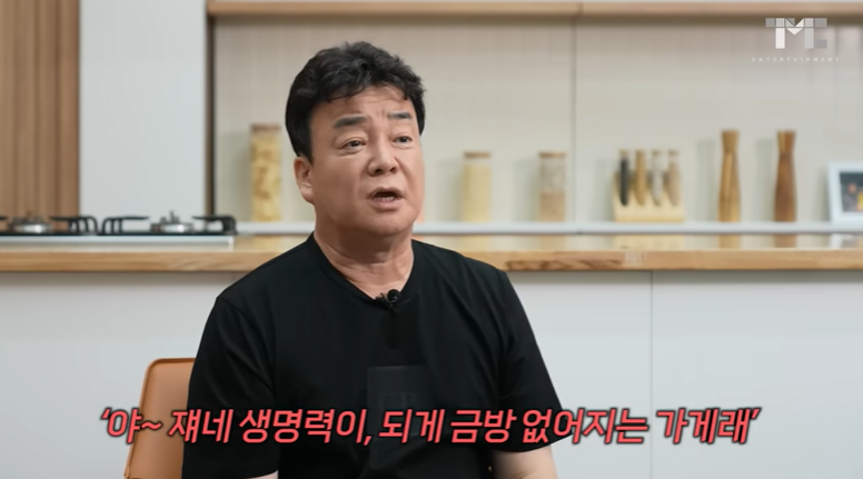 KakaoTalk_20250506_121843172.png