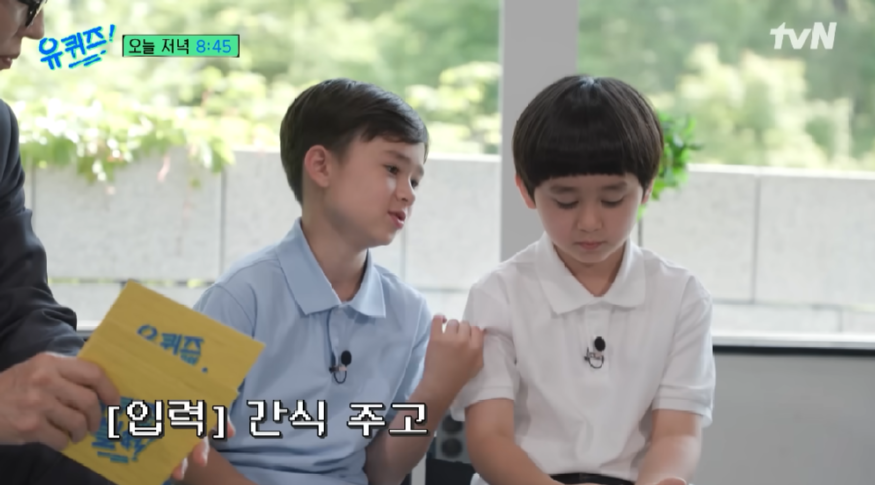 KakaoTalk_20250522_122300098.png